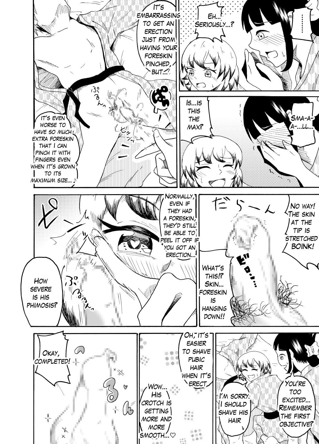 I got drunk on a company trip and got pranked page 9 full