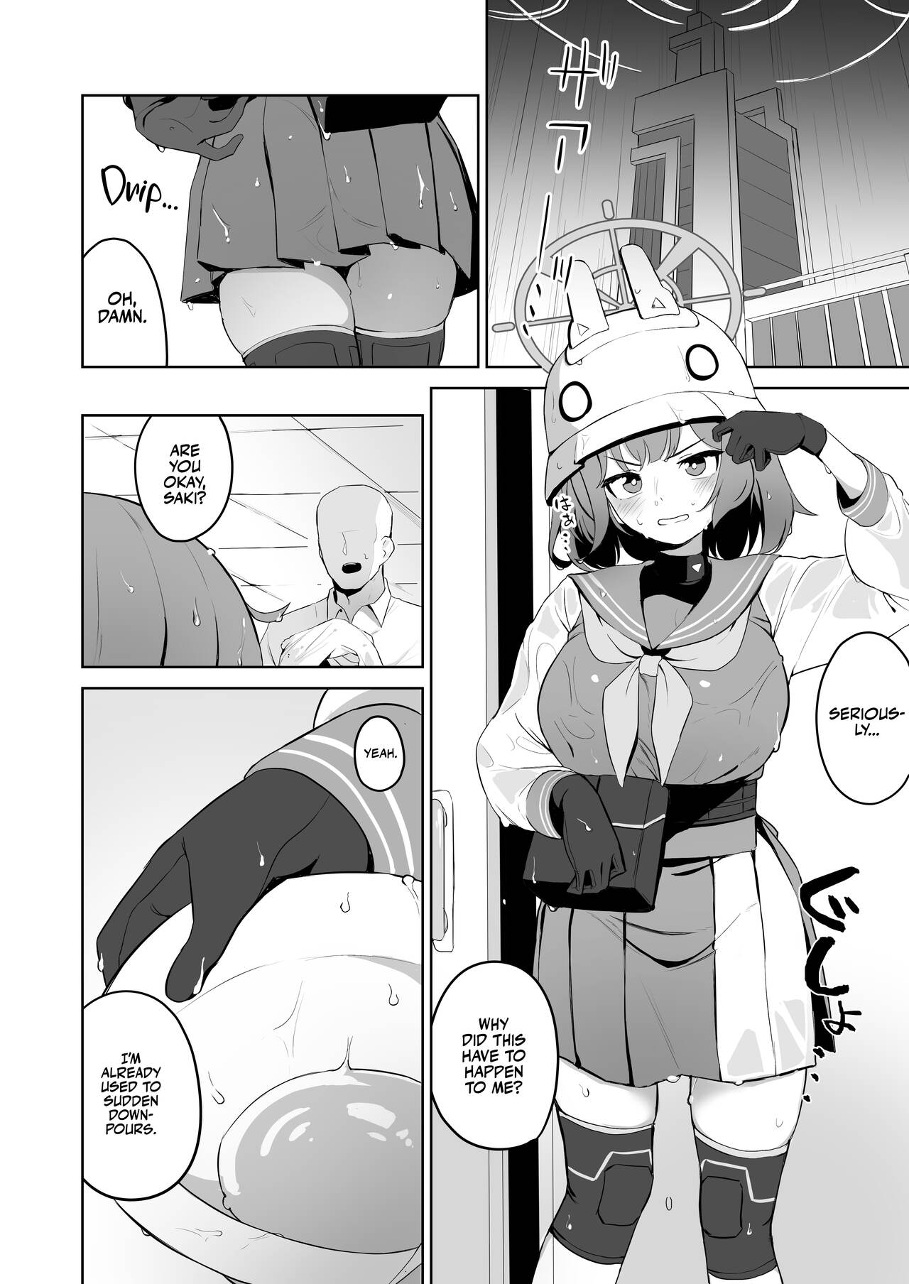 Toumeikanno.  | Bare Feelings page 4 full