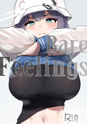 [WAKUWAKU DINING (Wakuwaku Kitchen)] Toumeikanno. (Blue Archive) | Bare Feelings [English] [Team Rabu2] [Digital] cover