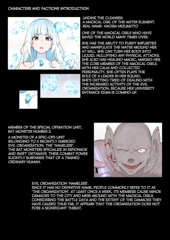 [Semakute Kurai (Kyouan)] Mizu no Mahou Shoujo VS Slime Kaijin [English] [Kuraudo] cover