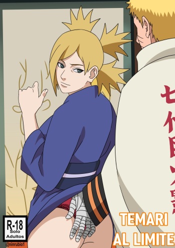[NinRubio] TEMARI AL LIMITE [Spanish] cover