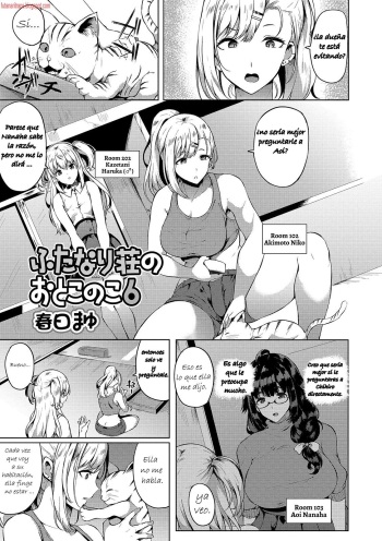[Kasuga Mayu] Futanari-sou no Otokonoko 6 (Futanari Friends! 06) [Spanish] [Bananare22] cover