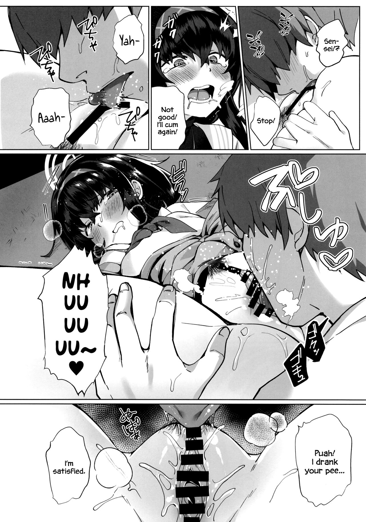 Ui Sore wa Daiji desu page 8 full