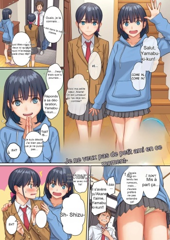 [Homunculus] Omoi x Omoware (COMIC Kairakuten 2023-08) [French] [Digital] cover