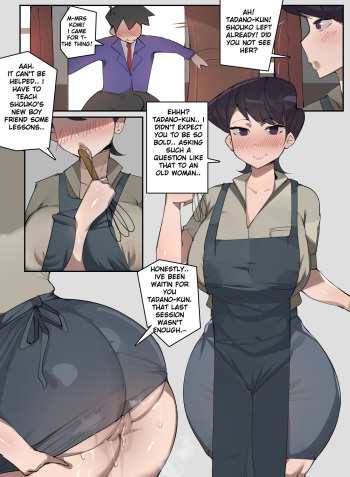 [Elijahzx] Shuuko the Milf (Komi-san wa, Komyushou desu.) cover