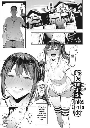 [Pija] Días De Verano Para Estar Juntos Con La Calor - Aru Atsui Hi no Futari (Nee,... Shiyo) [Spanish] [Horchata Scans] cover