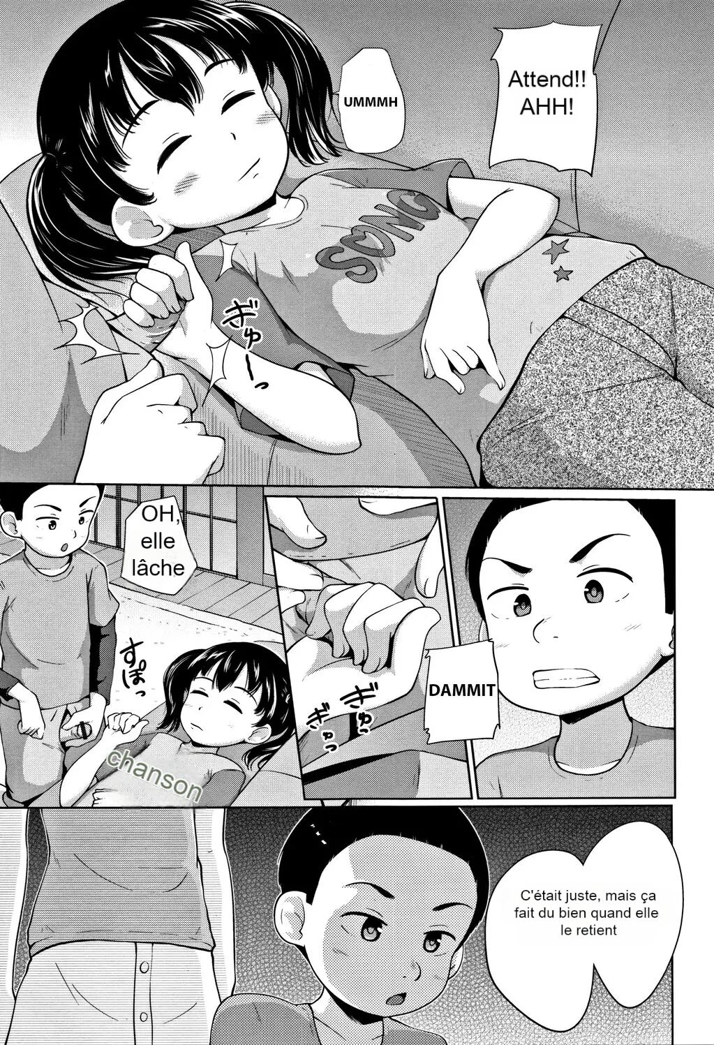 Neterumani | While You're Asleep page 11 full