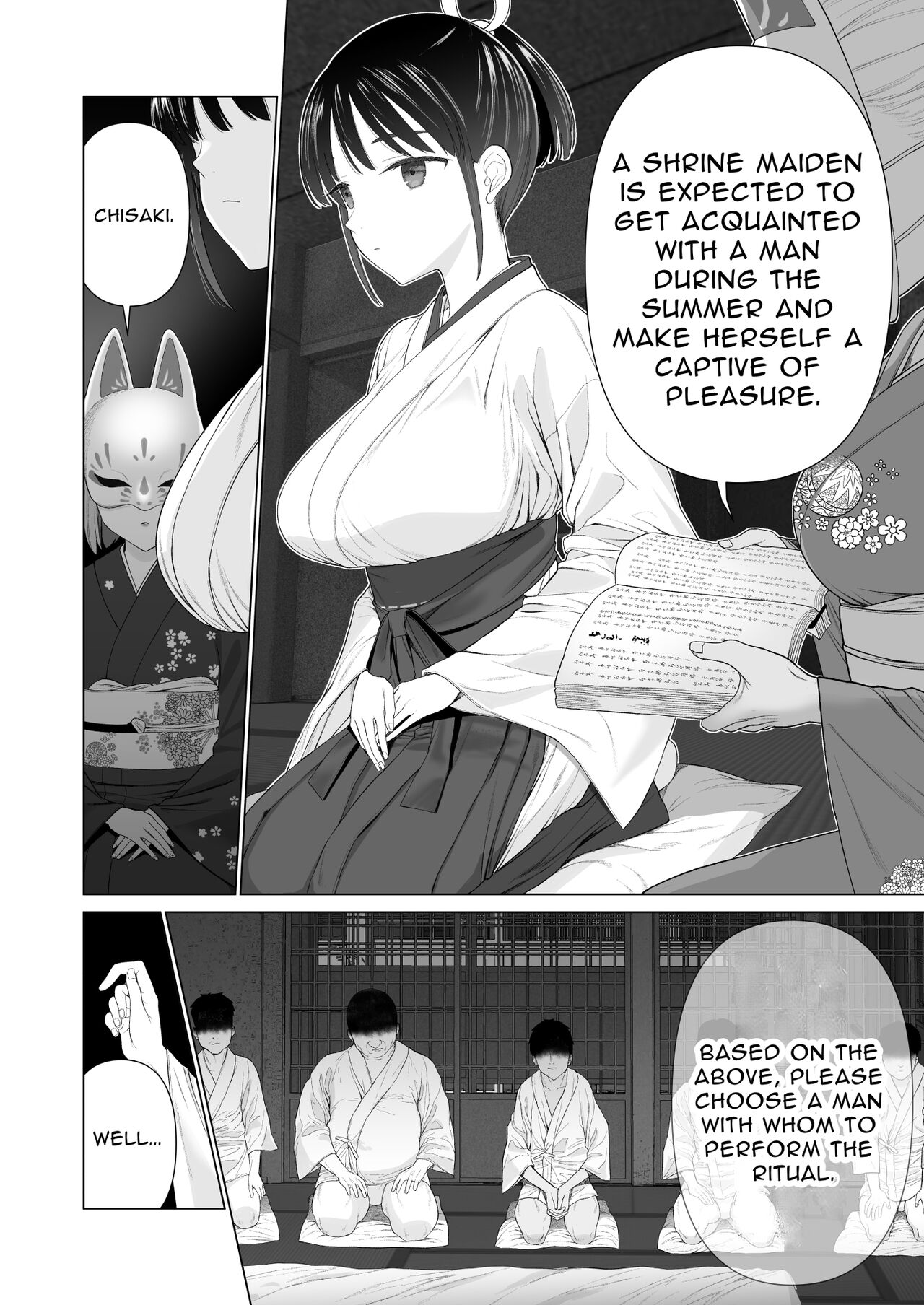 Inyou no Gi page 4 full