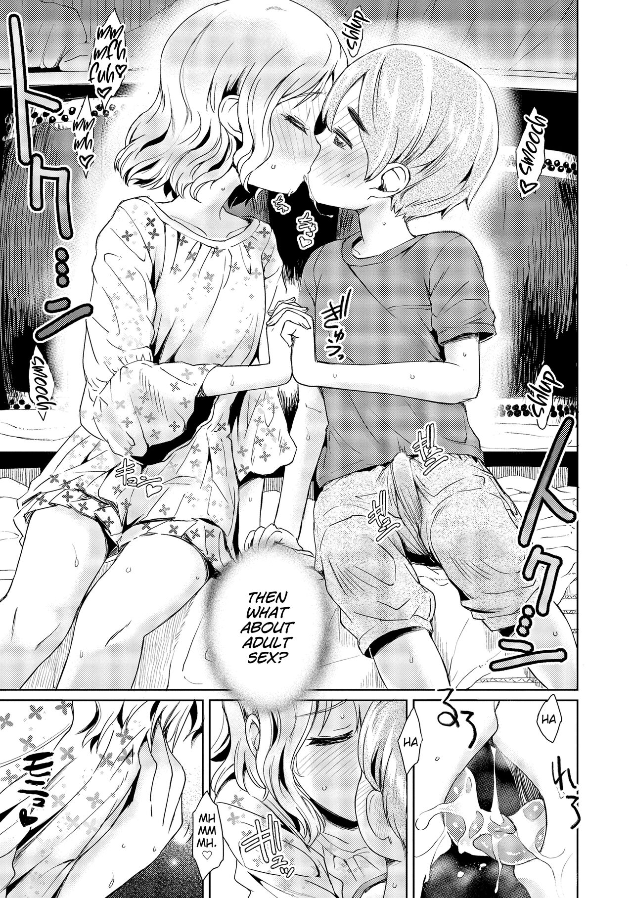 Taiko no Renshuu-bi page 11 full