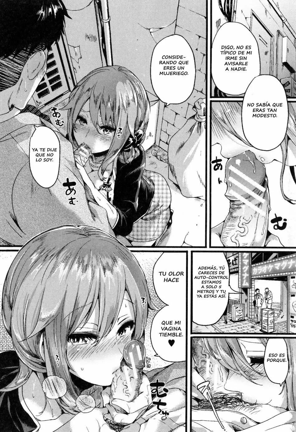 Suki Suki Otou-san  1-2 + EXTRA page 12 full