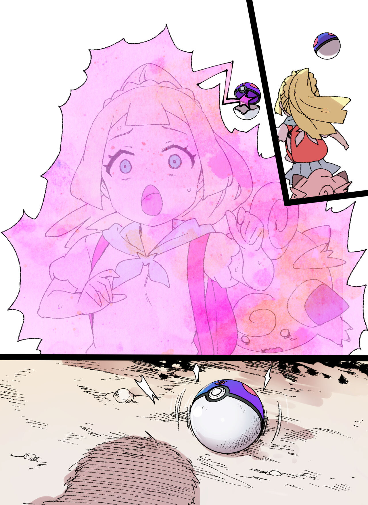 Slave Ball Sennou ~Lillie & Pippi Hen~ page 10 full
