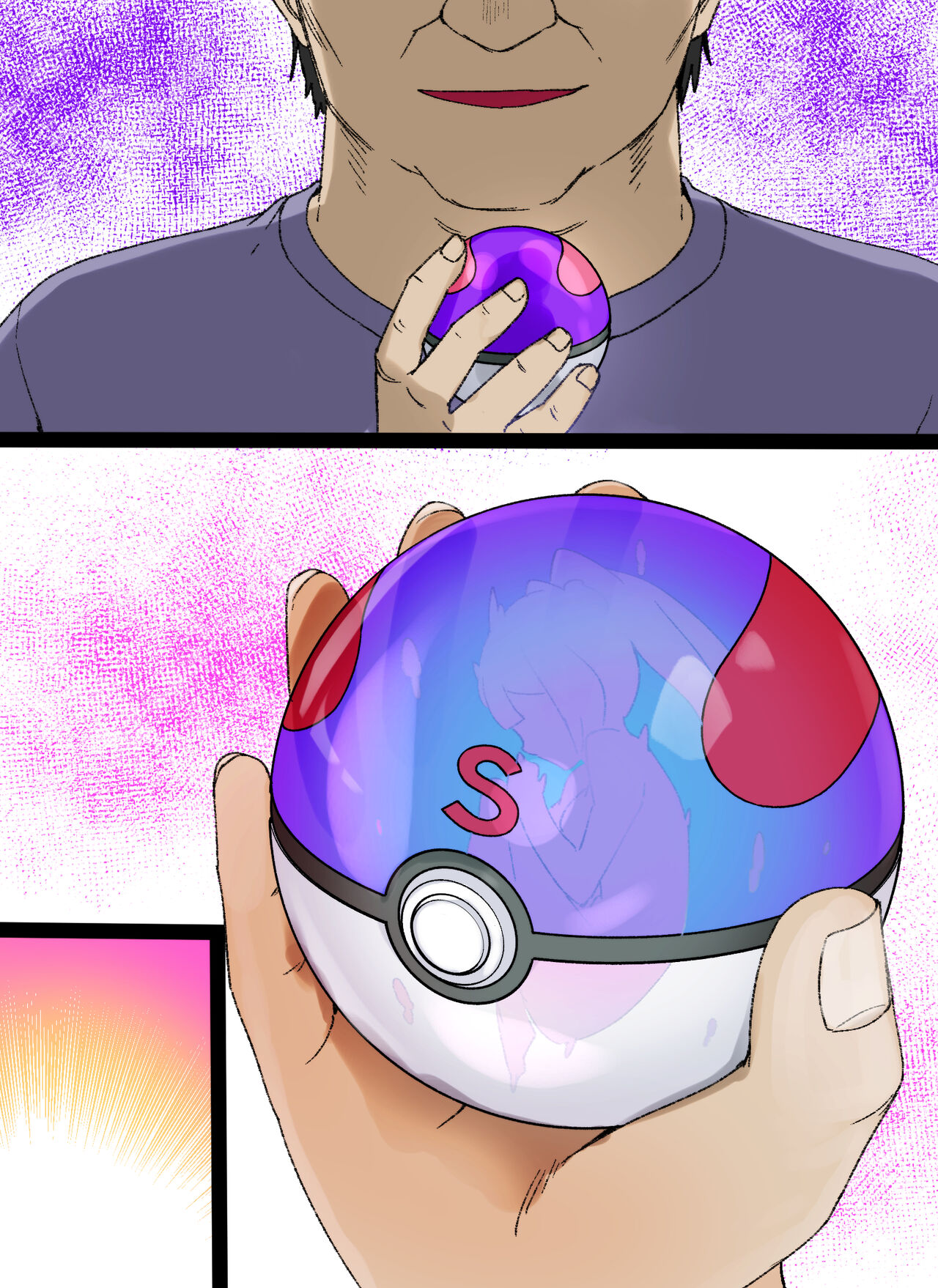 Slave Ball Sennou ~Lillie & Pippi Hen~ page 11 full