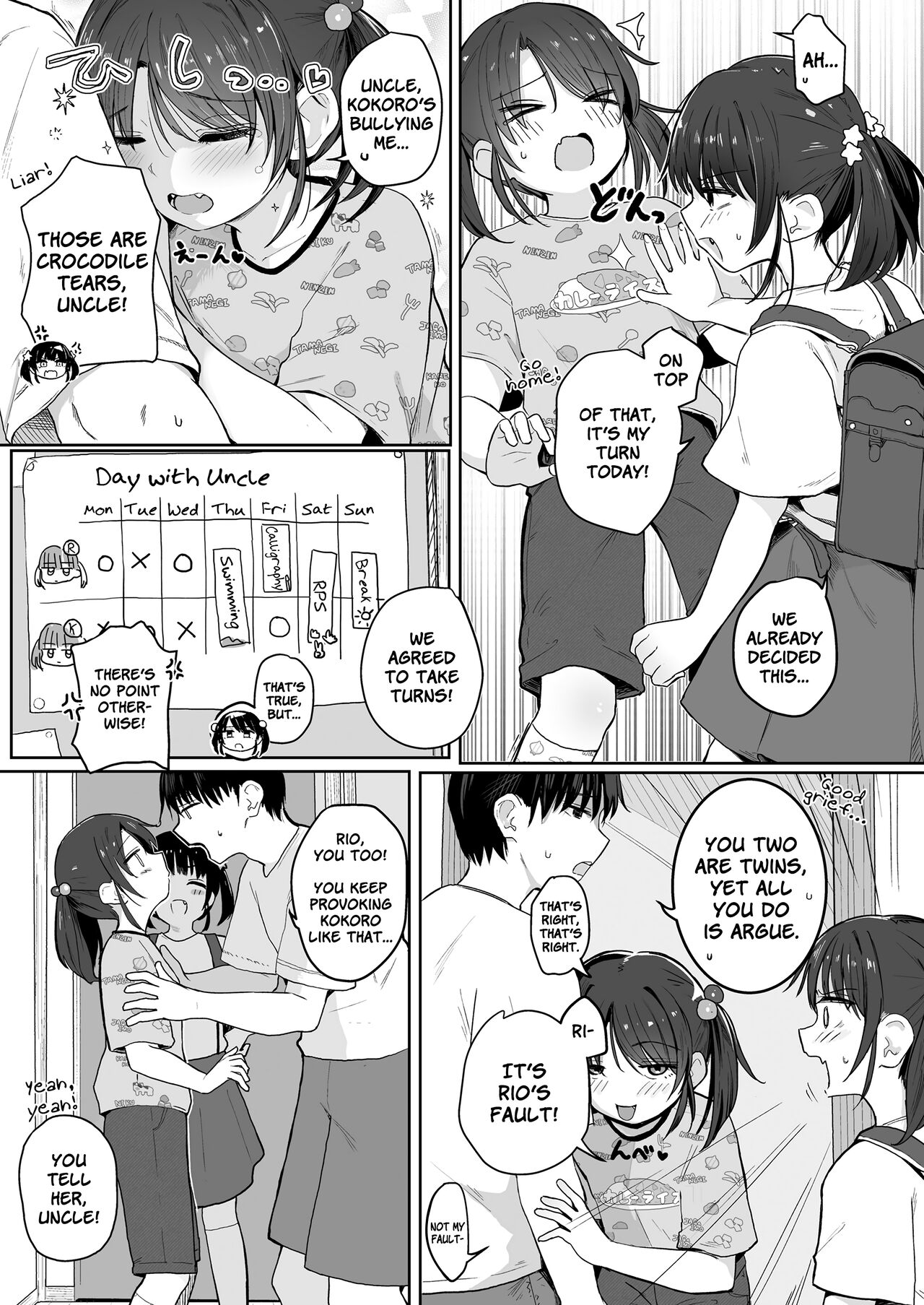 Futari Issho ni | Together With The Twins page 3 full