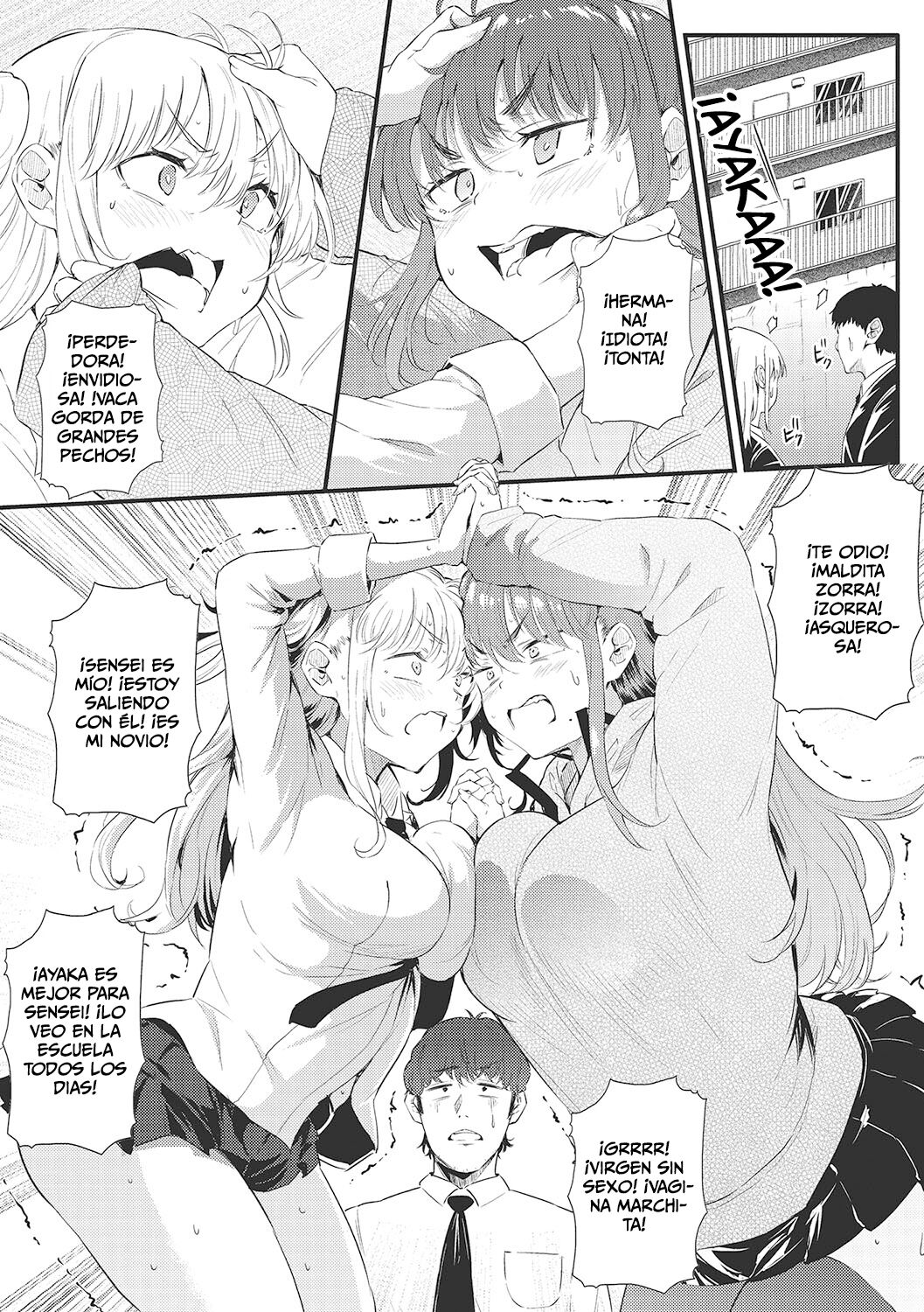 Futari de Hamekomi Sisters 2 page 11 full