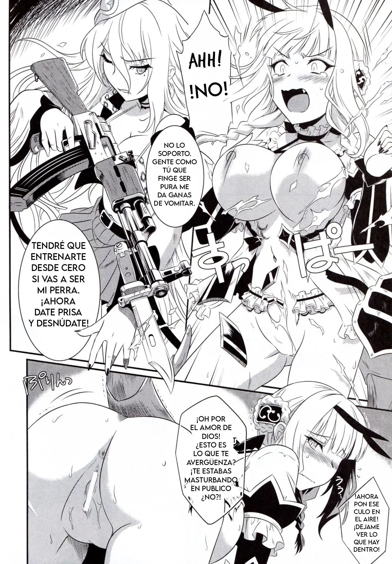 Kukkoro mahou kishi page 7 full
