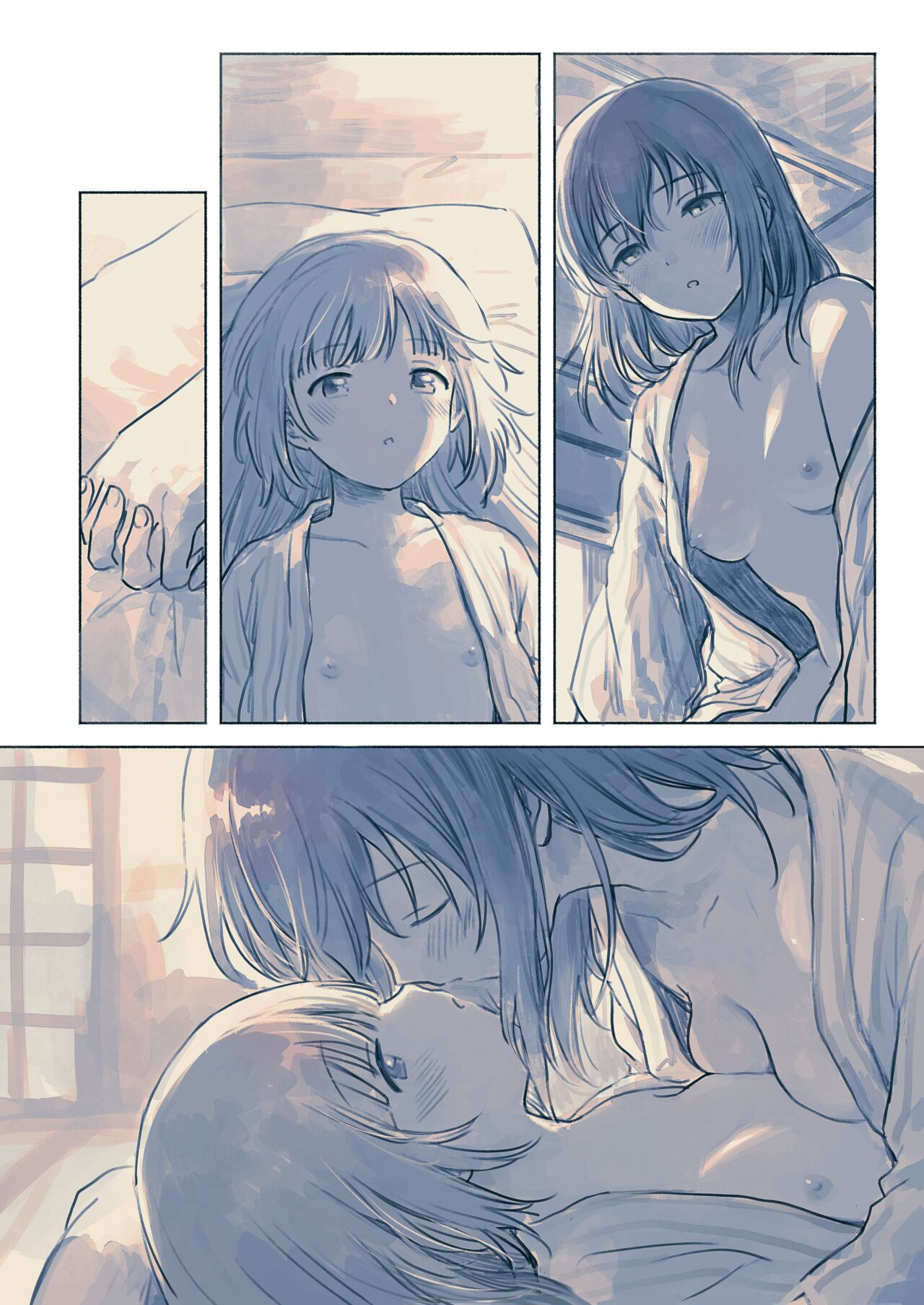 Utakata ~Skeb Matome~ page 8 full