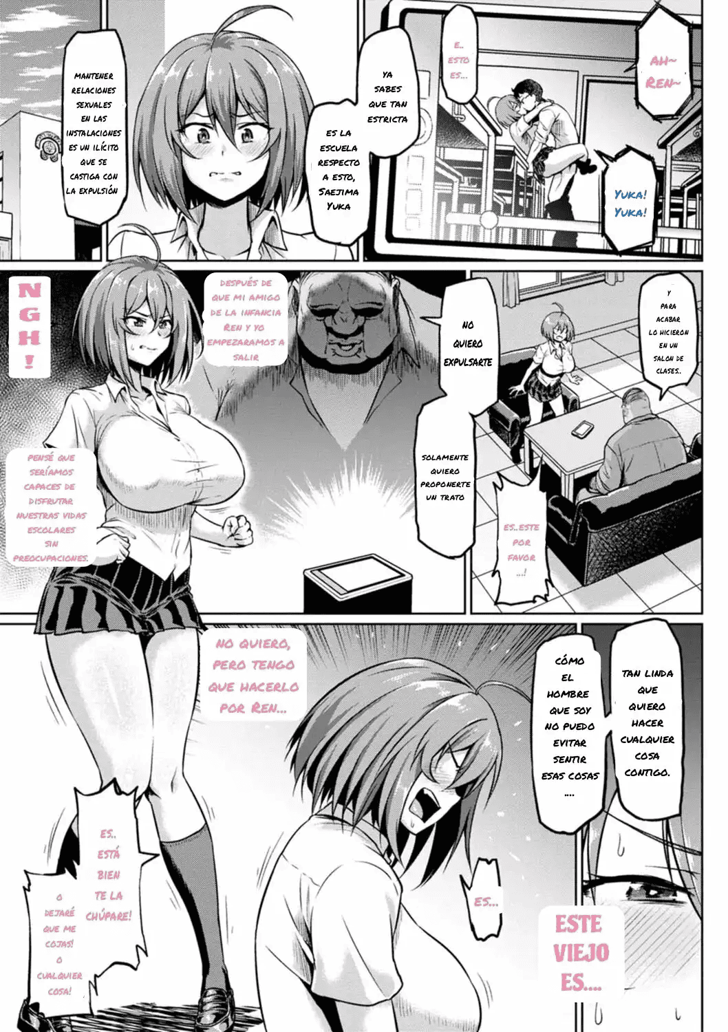 NTR NA SEKAI CAP 1-9 page 6 full