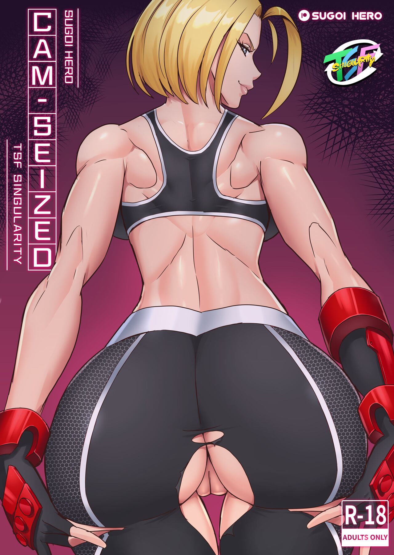 Cam-Seized! page 1 full
