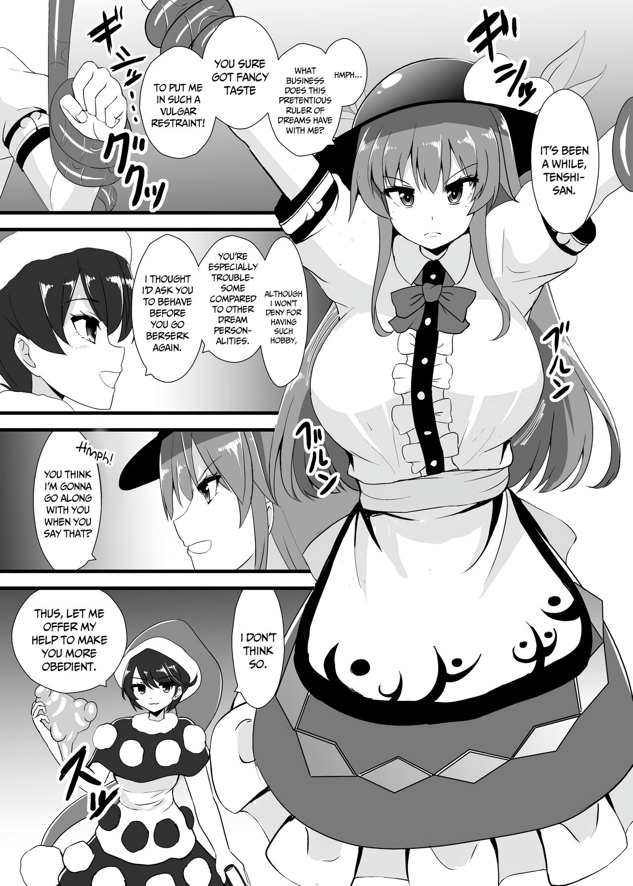 Yume Jinkaku Haisetsu Tenshi-chan | Dream Personality Excretion of Tenshi-chan page 3 full