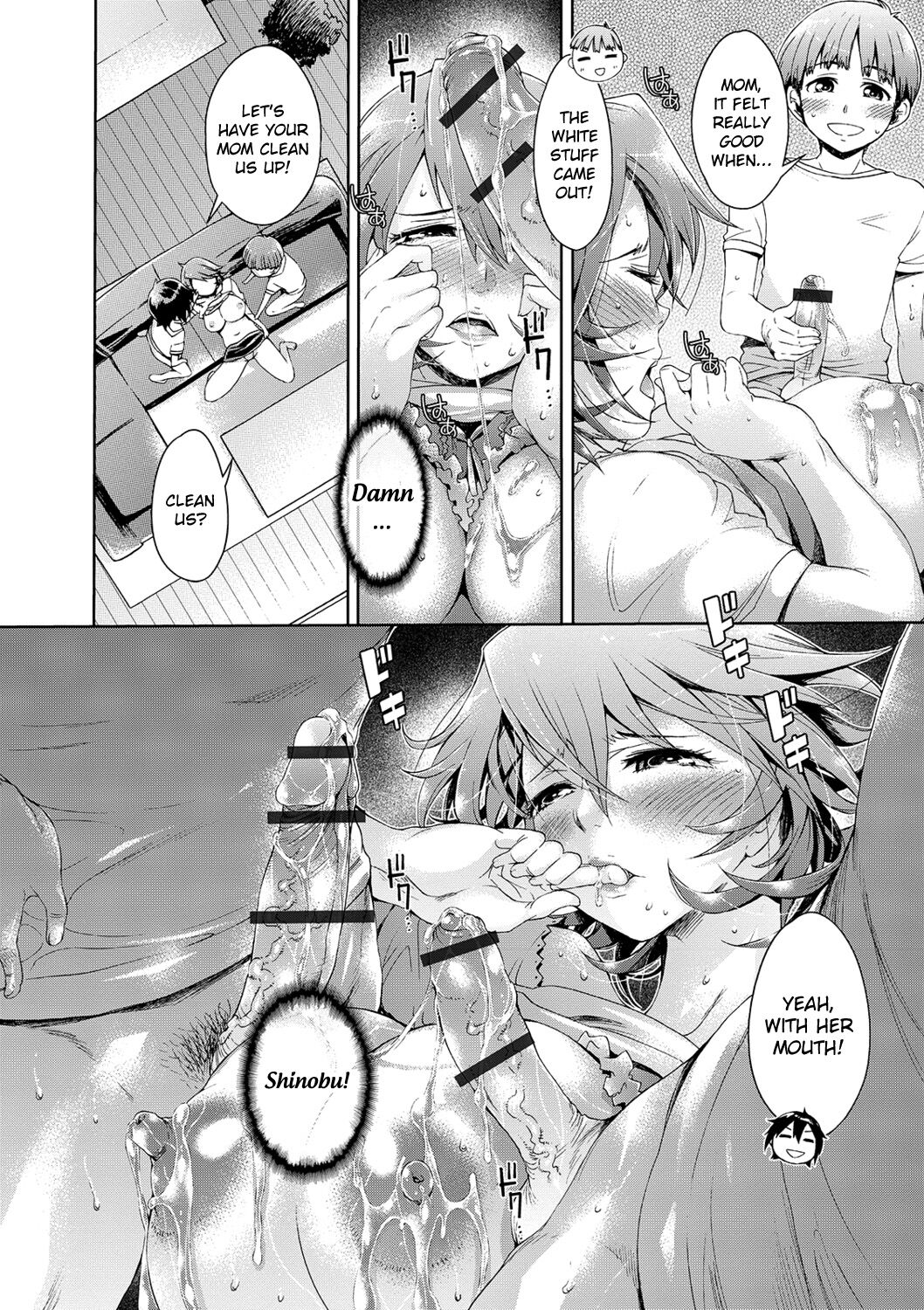 symmetry page 8 full