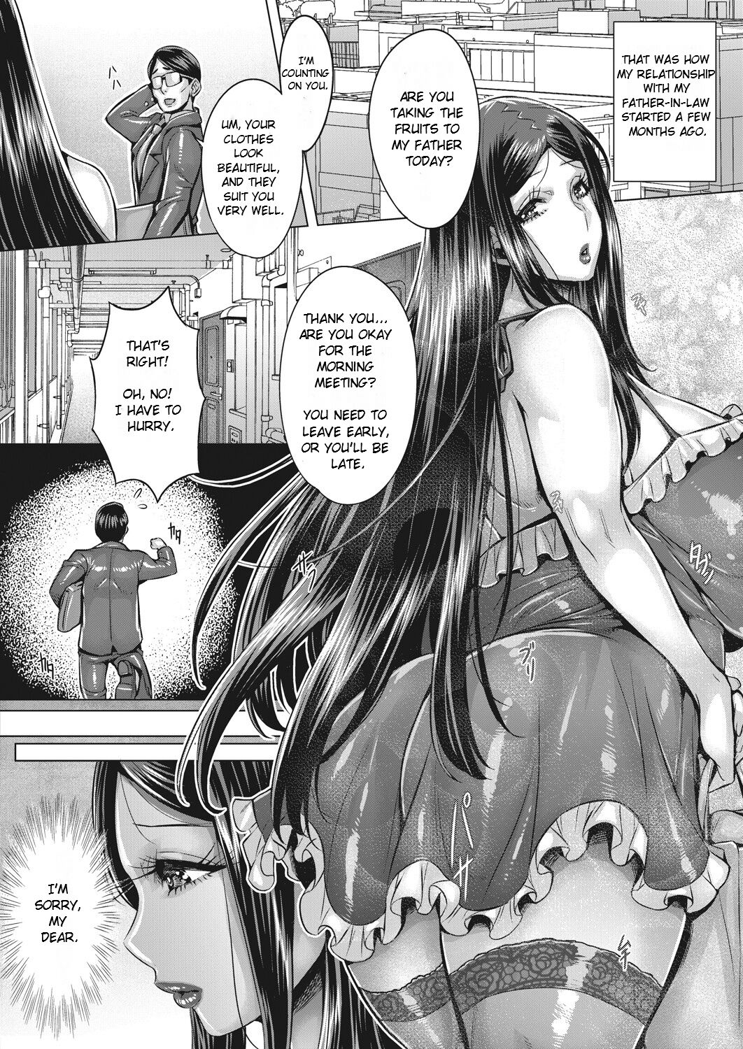 Shinen e no Izanai | Invitation to the Abyss page 12 full