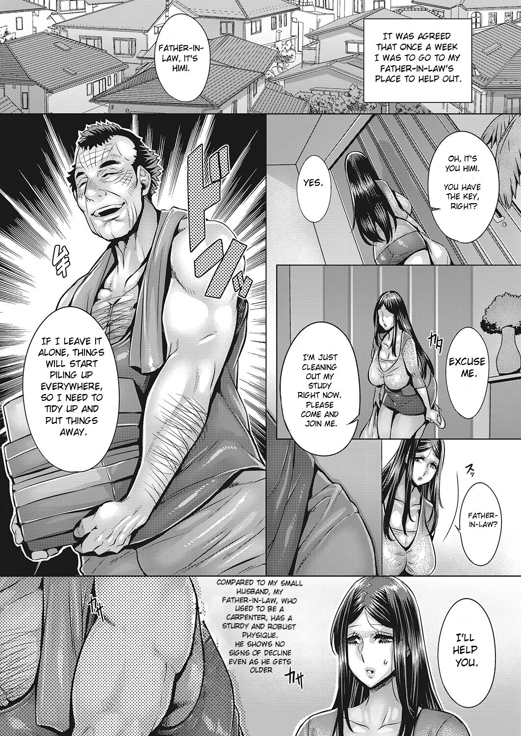 Shinen e no Izanai | Invitation to the Abyss page 6 full