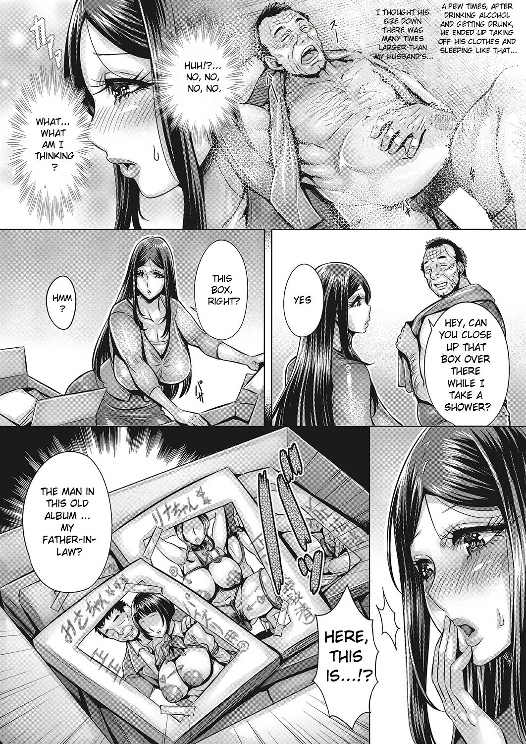 Shinen e no Izanai | Invitation to the Abyss page 7 full