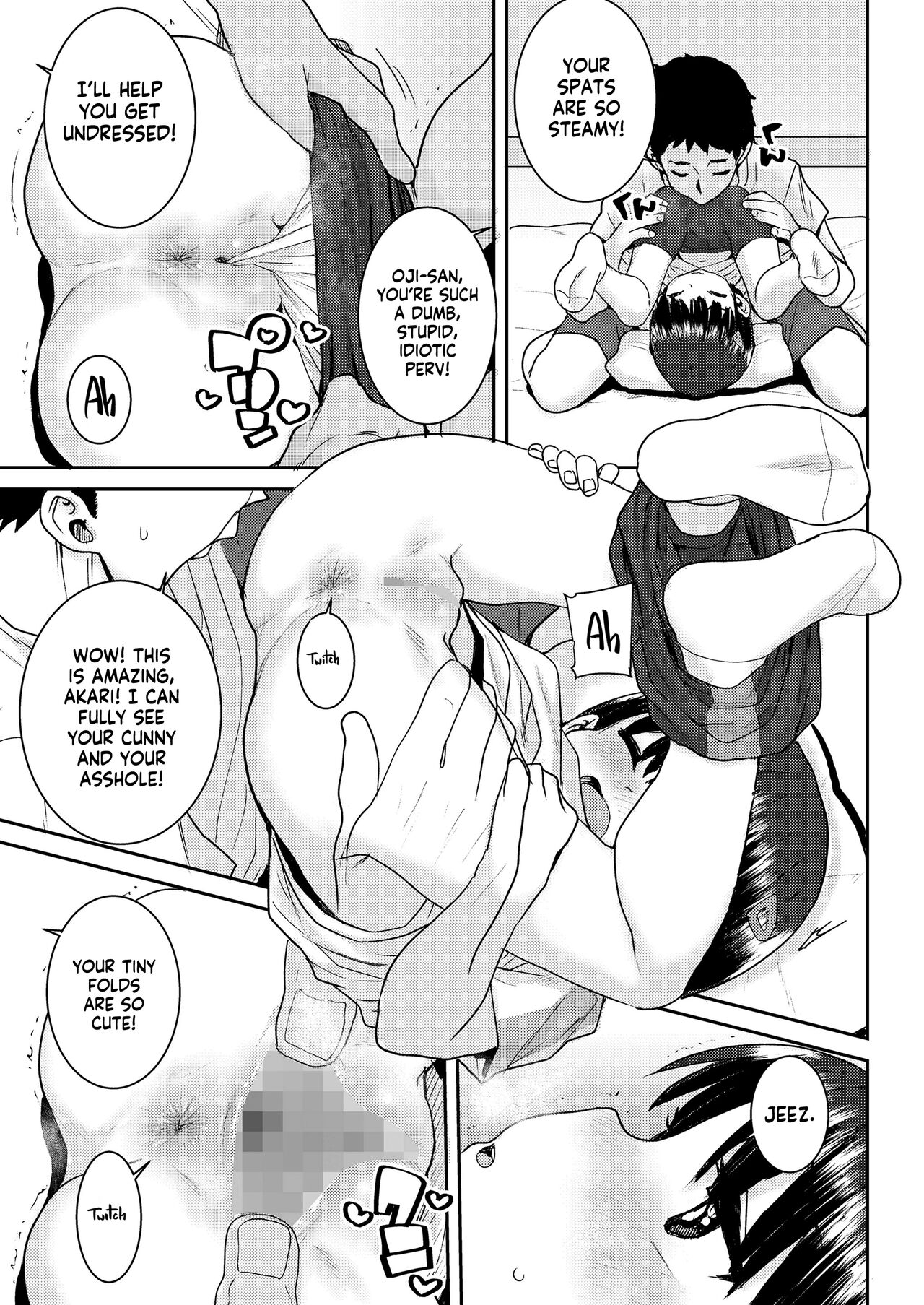 Undou Ochi Akari-Chan | Unathletic Akari-chan page 11 full