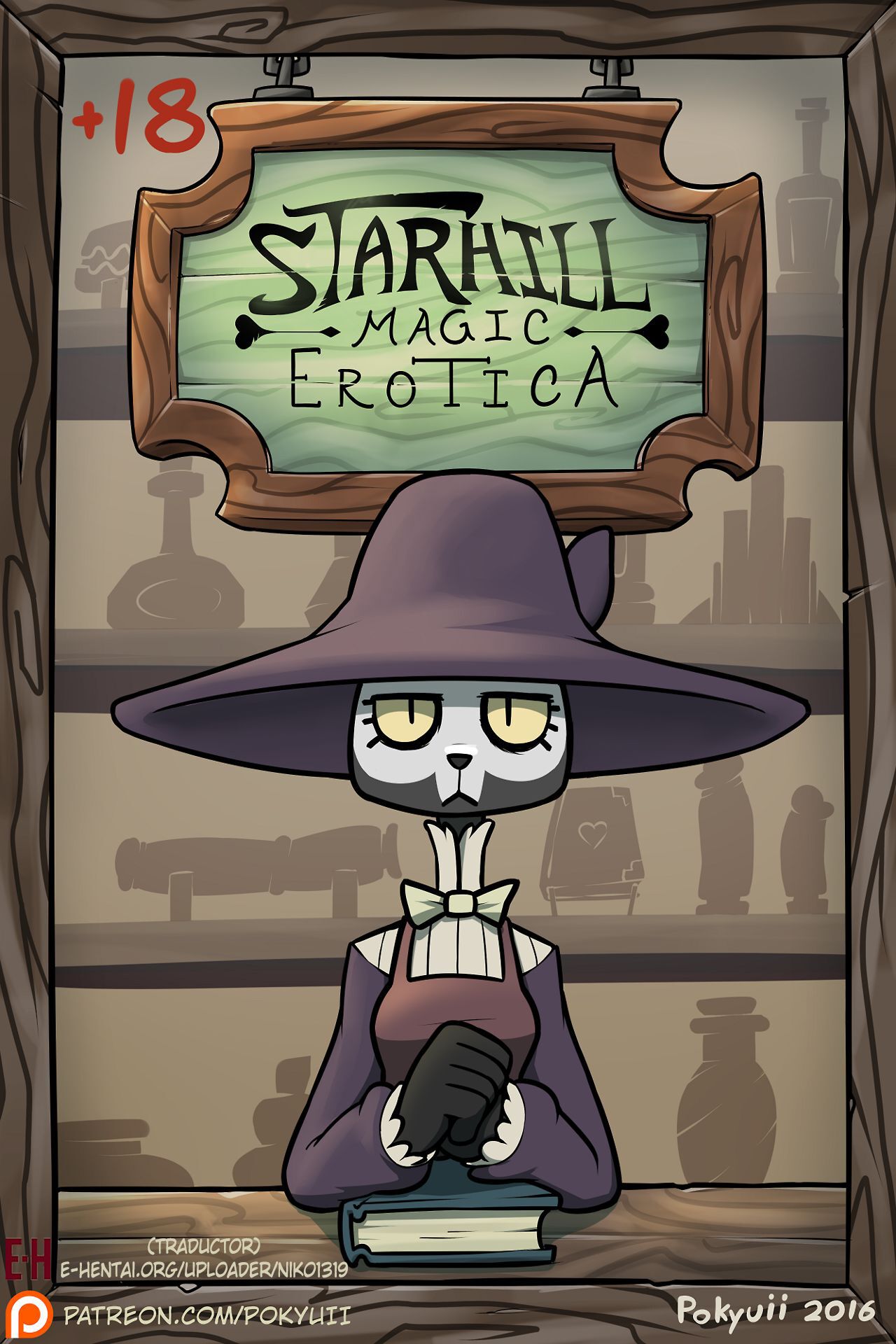 Starhill Magic Erotica page 1 full