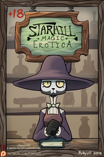 [Pokyuii] Starhill Magic Erotica (Spanish) cover