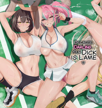 [Zenjidou Shimoneta Seizou Machine (Chinetsu)] Datte Darling... Zako Chinpo Nandamon | Because, Darling... Your Dick is Lame! (Azur Lane) [English] [biribiri] cover
