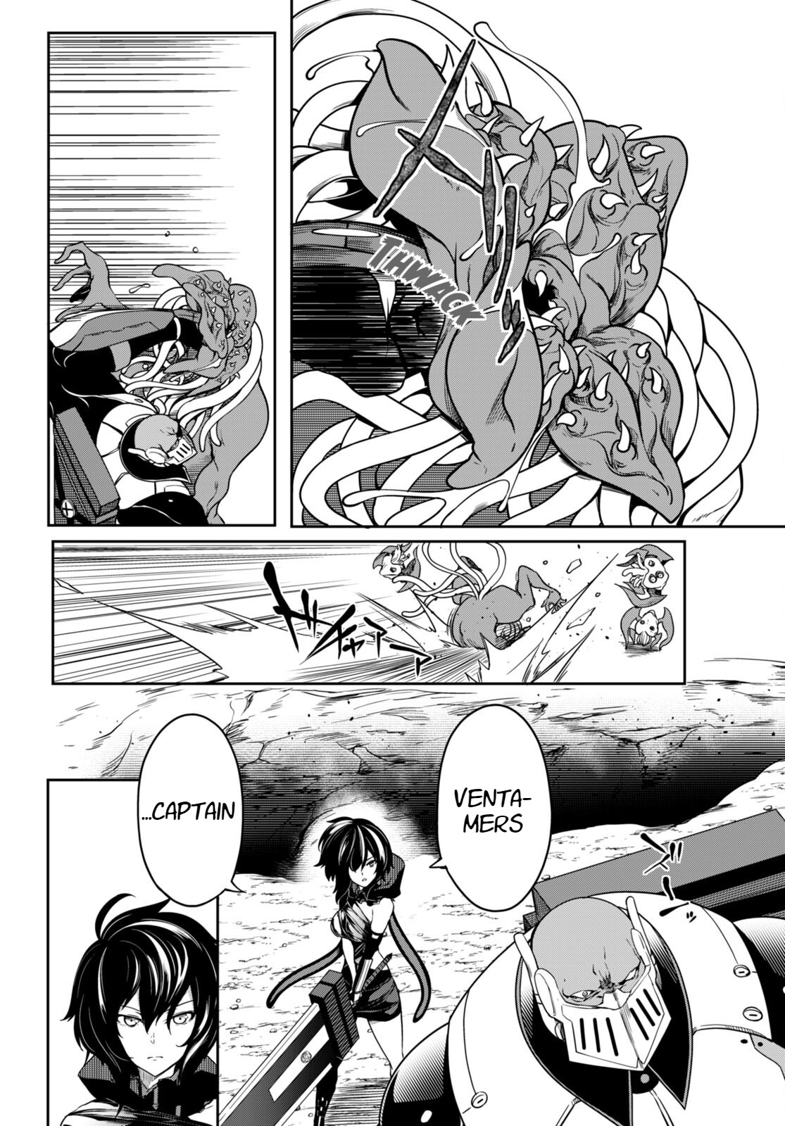 Tentacle Hole Chapter 11 page 4 full