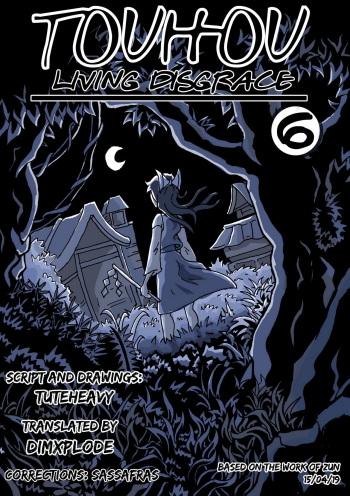 [Tuteheavy] Living Disgrace - Chapter 6 (Touhou Project) [English] cover