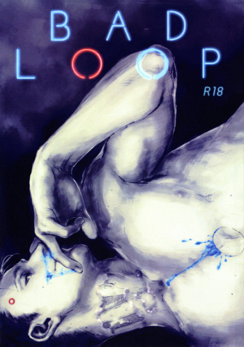 [NOHCOM] Bad Loop (Detroit Become Human) [English] cover